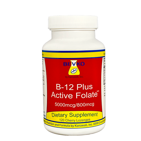 Image of Methyl B12 plus Methyl Folate | Cherry | 120 Lozenges - Bevko Vitamins